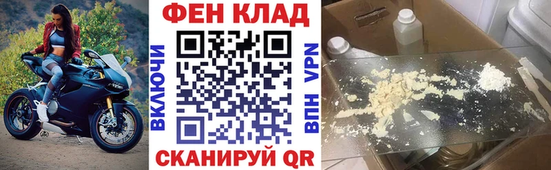 Амфетамин VHQ  блэк спрут зеркало  Бирск  даркнет сайт 