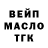 МЕТАДОН VHQ Nata Kusnetzova