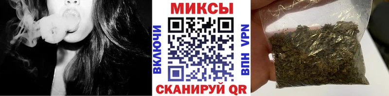 даркнет сайт  Бирск  БУТИРАТ бутандиол 