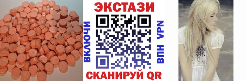 дарнет шоп  Бирск  Экстази Philipp Plein 