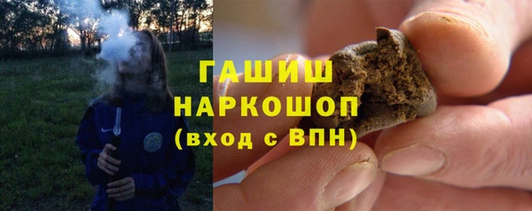 хмурый Белоозёрский