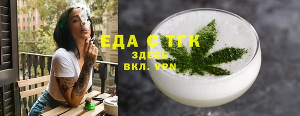 хмурый Белоозёрский