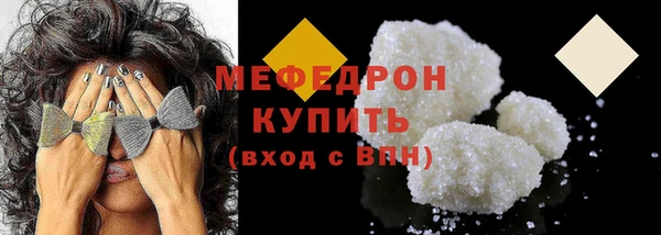 мет Богданович