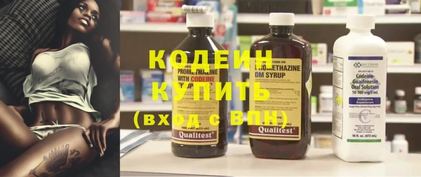 шишки Зерноград
