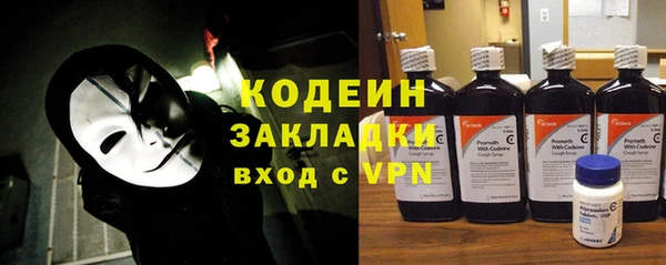 хмурый Белоозёрский