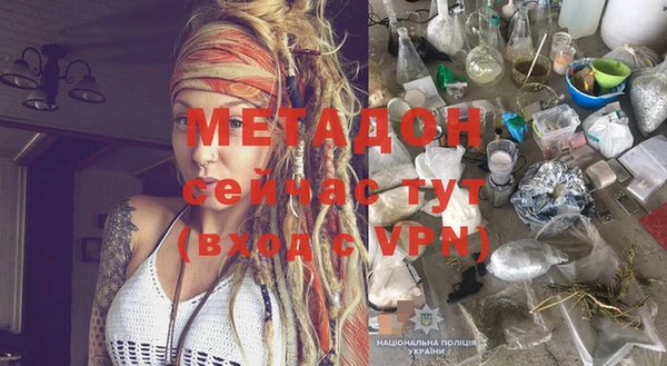 мет Богданович