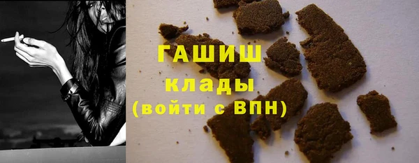 хмурый Белоозёрский