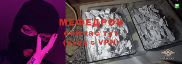 PSILOCYBIN Богородск