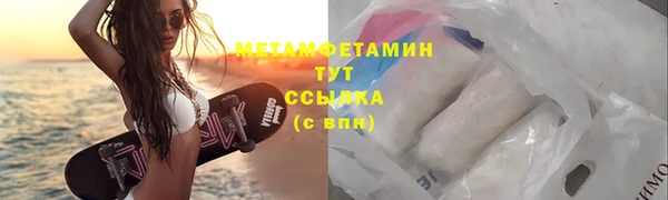 мет Богданович