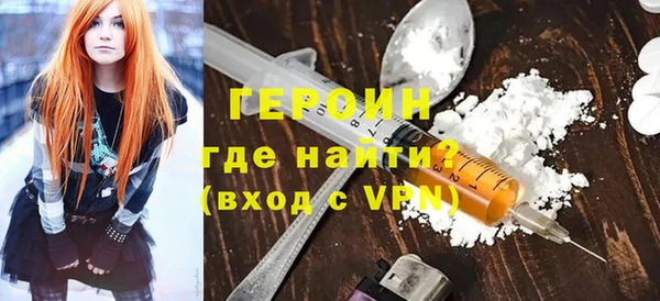 мет Богданович