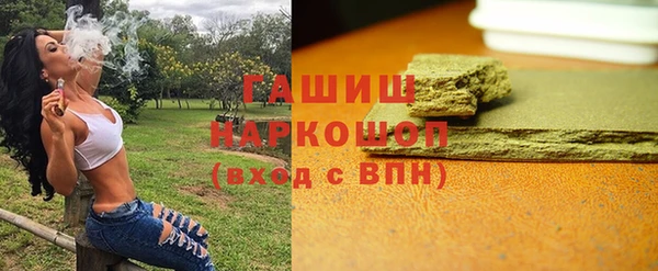 PSILOCYBIN Богородск