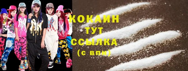 гашишное масло Киренск