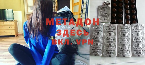 хмурый Белоозёрский