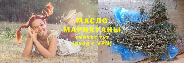 меф Богородицк