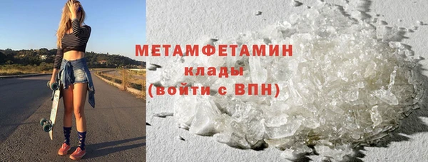 хмурый Белоозёрский