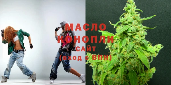 PSILOCYBIN Богородск