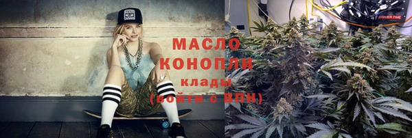 хмурый Белоозёрский
