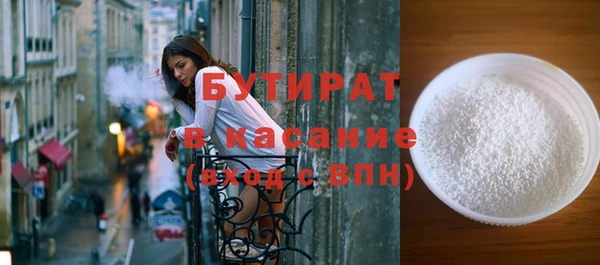 хмурый Белоозёрский