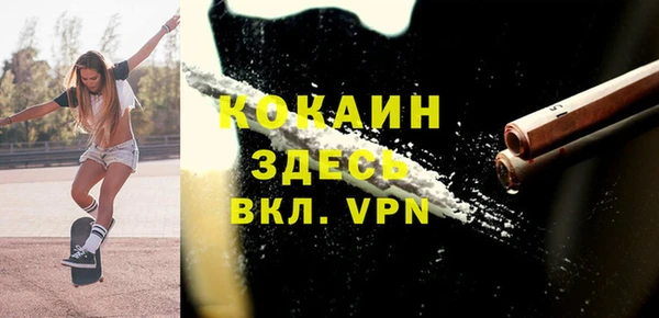 мет Богданович
